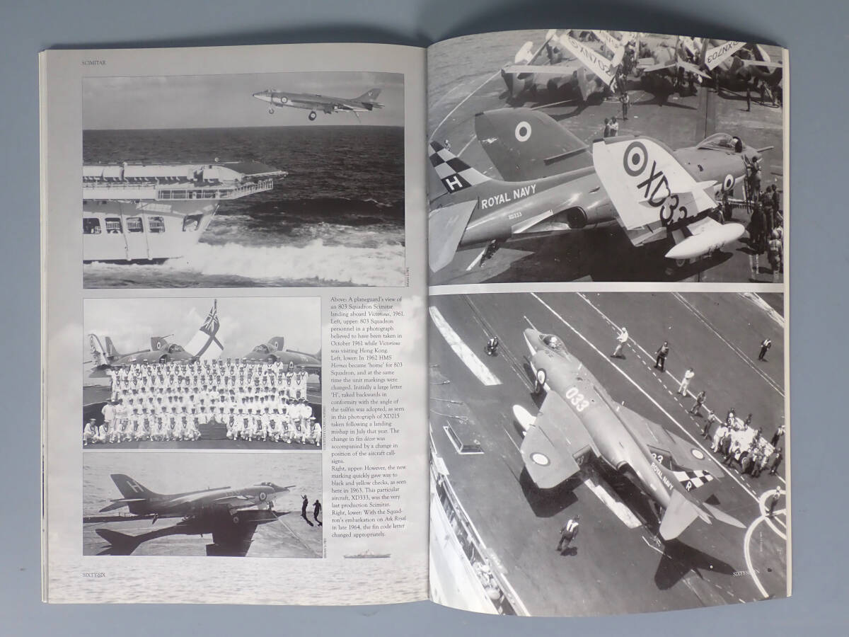 [ foreign book ] AD HOC Publications From the Cockpit No.2 some stains ta-84 page 