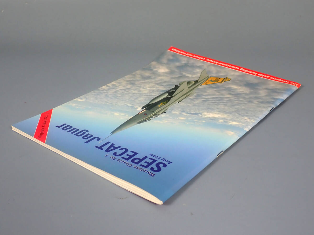 【洋書】 Scale Aircraft Modelling　Warplane Classic No.1　SEPECAT ジャギュア　68ページ_画像6