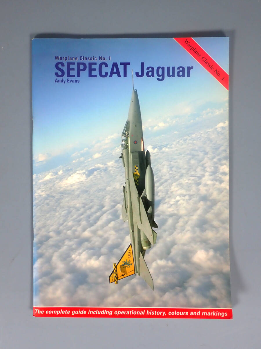 【洋書】 Scale Aircraft Modelling　Warplane Classic No.1　SEPECAT ジャギュア　68ページ_画像1