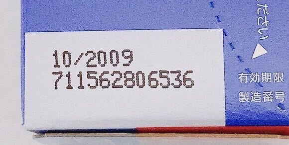 [ нераспечатанный 36 шт ]DNP CENTURIA 100 см . задний цвет плёнка 135-24 36mm 24 листов .. дневной свет модель America производства MADE IN USA камера 