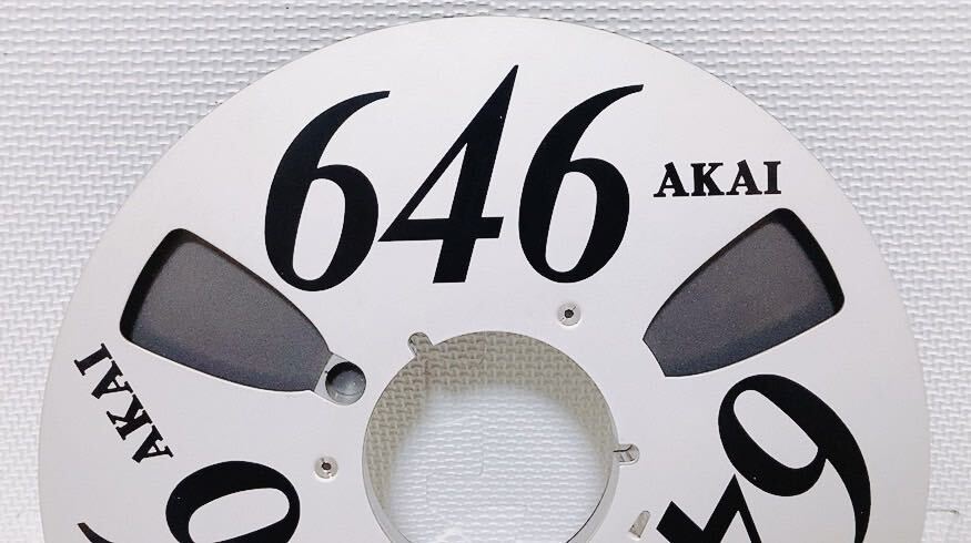 【希少】AKAI アカイ 646 10号 空リール (GX-646) オープンリールの画像3