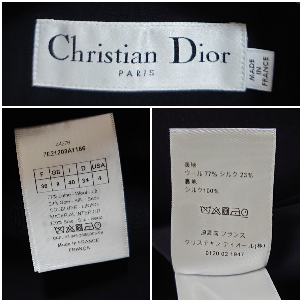 Christian Dior 30 Montaigne バー ジャケット シングルブレスト ウール & シルク ブラック 黒