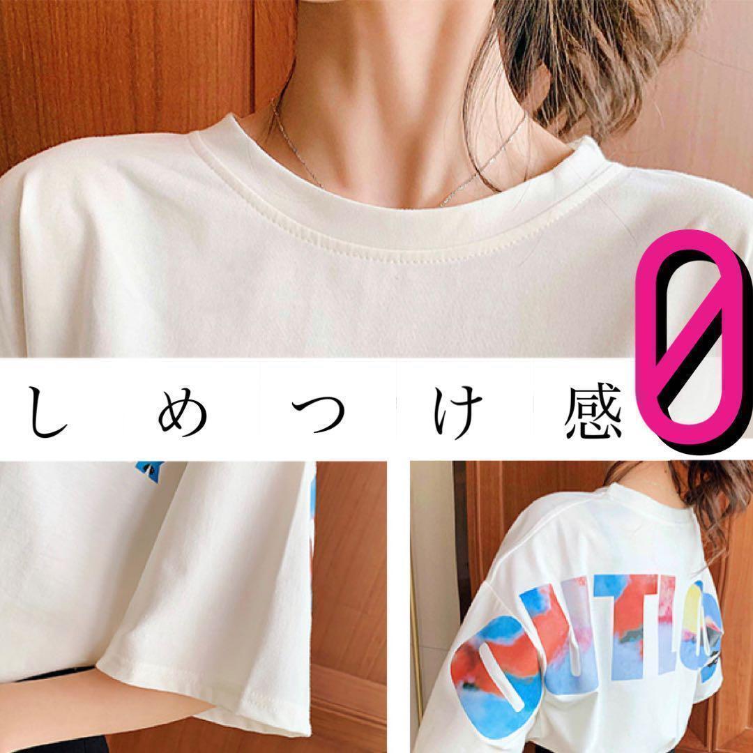 Tシャツ 半袖 体型カバー トップス レディース 女性 シンプル ホワイト LL_画像9