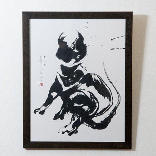 夢の猫 naitouakira-0010 夢の猫 naitouakira-0010