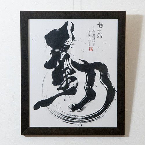 新品【東京発☆T番号領収書☆税込】MITSUBISHI/三菱 AJ65SBTB1 新品【東京発☆T番号領収書☆税込】MITSUBISHI/三菱 AJ65SBTB1