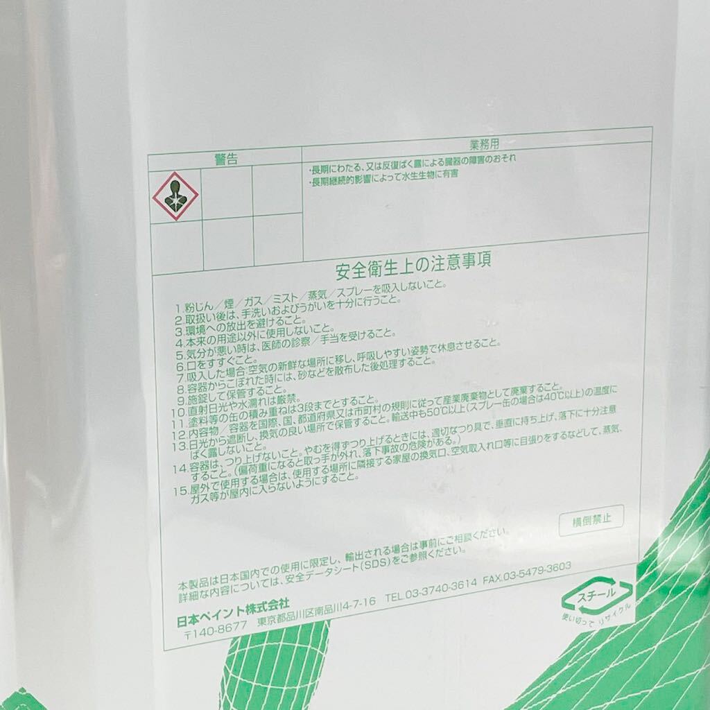 【新品 未開封品】 ニッペ アンダーフィラ弾性 エクセル 一斗缶 16kg 業務用 塗装 下塗 下地 水性 塗料 壁面 下地材 コンクリ 日本ペイント_画像5