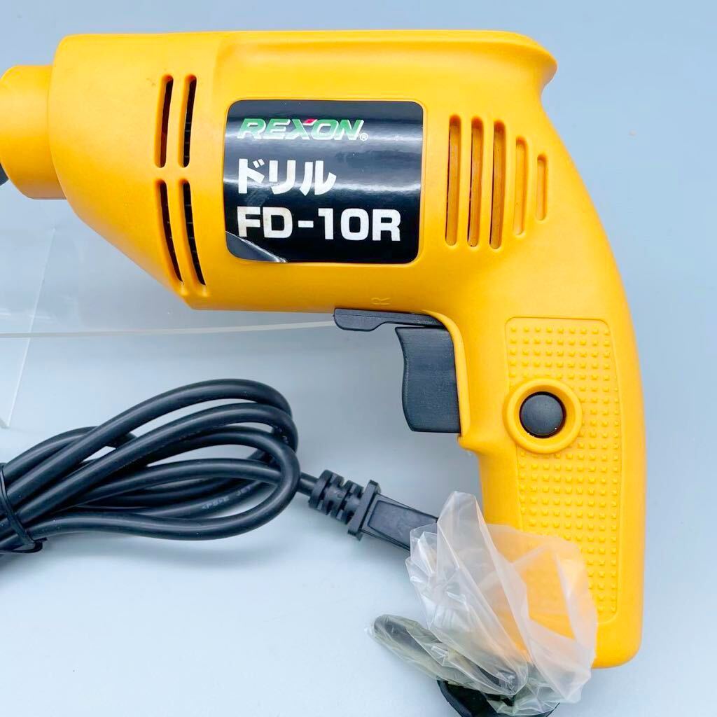 REXON レクソン ドリル FD-10R 本体 正逆転 切替可能 穴あけ REXON レクソン ドリル FD-10R 本体 正逆転 切替可能 穴あけ