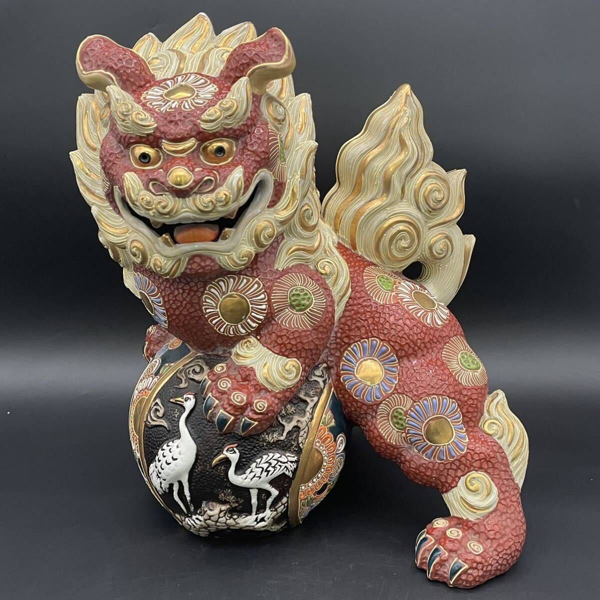 Yahoo!オークション - 九谷焼 玉乗り獅子 赤 金彩 鶴 陶器 陶芸 Yahoo!オークション - 九谷焼 玉乗り獅子 赤 金彩 鶴 陶器 陶芸
