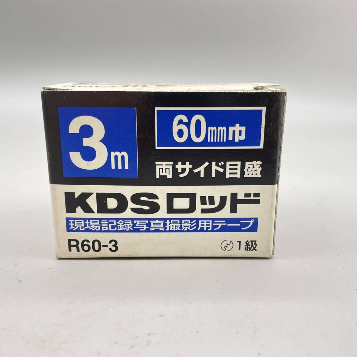 【新品 未使用品】 KDS ロッド R60-3 3m 現場記録写真撮影用 テープ 両サイド 目盛り 60mm巾 日本製 JIS1級 メジャー 巻尺 スケール 計測_画像7
