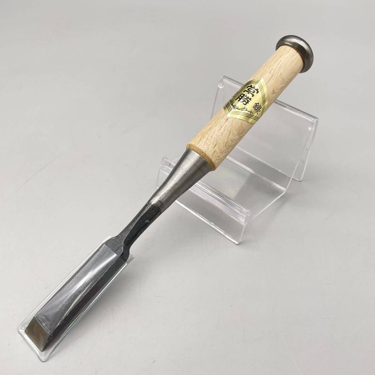 【新品 未使用品】 常勝 鑿 ノミ のみ 追入 本刃付 刃幅 15mm 全長 約 22cm 大工道具 宮大工 職人 彫刻 木彫 ハンドツール 刃物 当時物_画像1