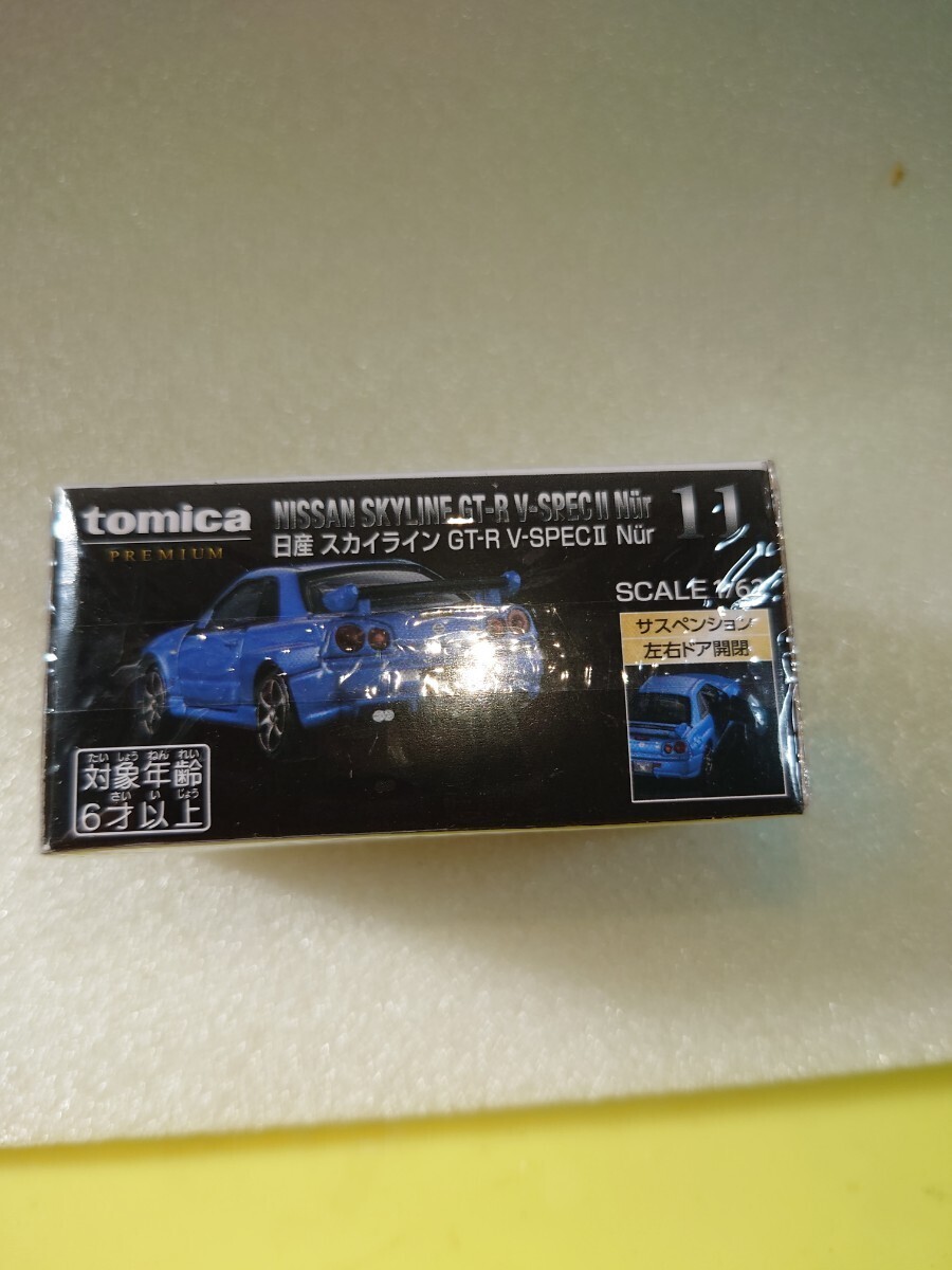 トミカプレミアム11 日産 スカイラインGT-R V-SPECII Nur R34 未開封品_画像2