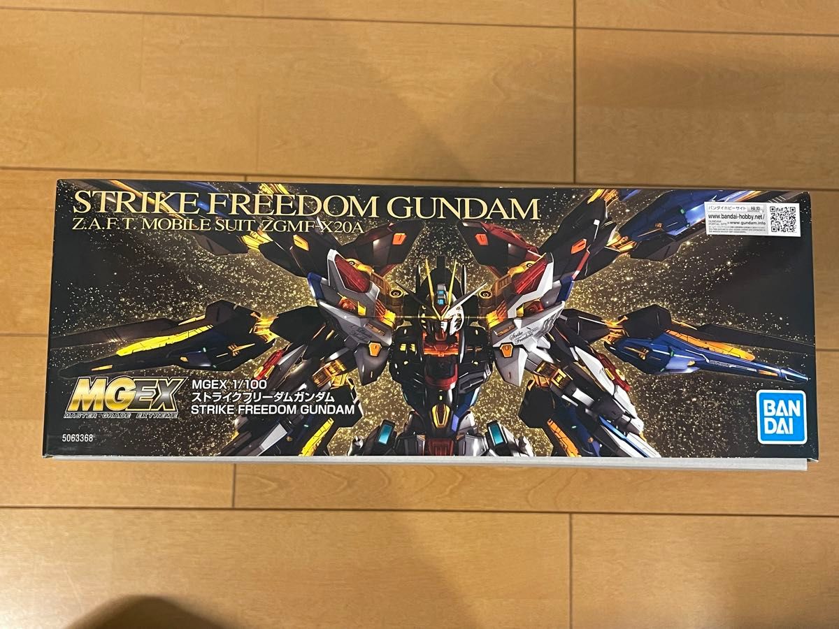 新品 MGEX ストライクフリーダムガンダム ZGMF-X20A 機動戦士ガンダム SEED DESTINY freedom