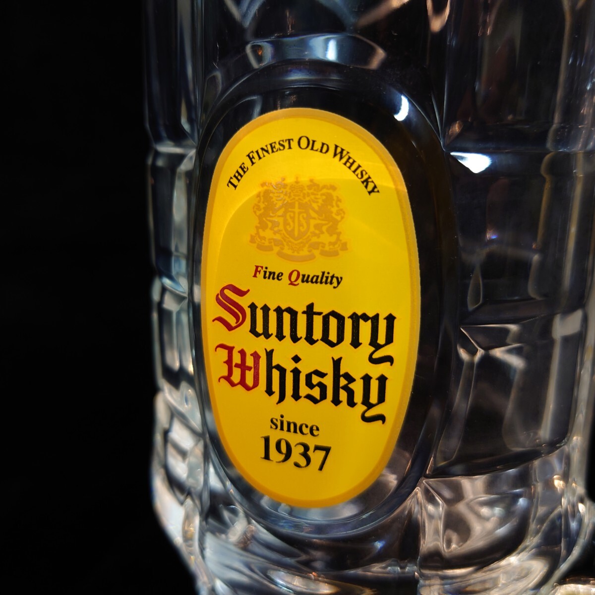 【未使用品】サントリー ウイスキー メガジョッキ 2点 SUNTORY WHISKY ウヰスキー 角ハイボール_画像3