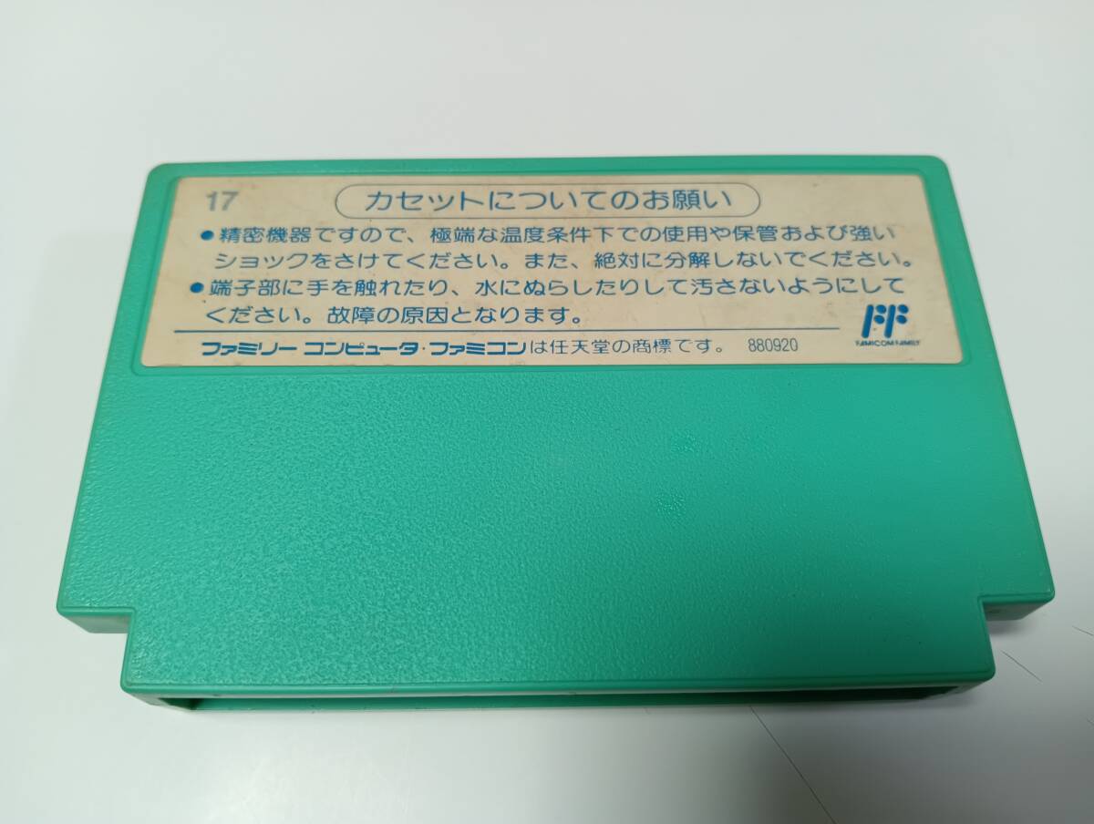 item_image_7