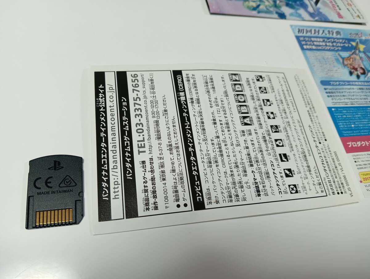 item_image_7