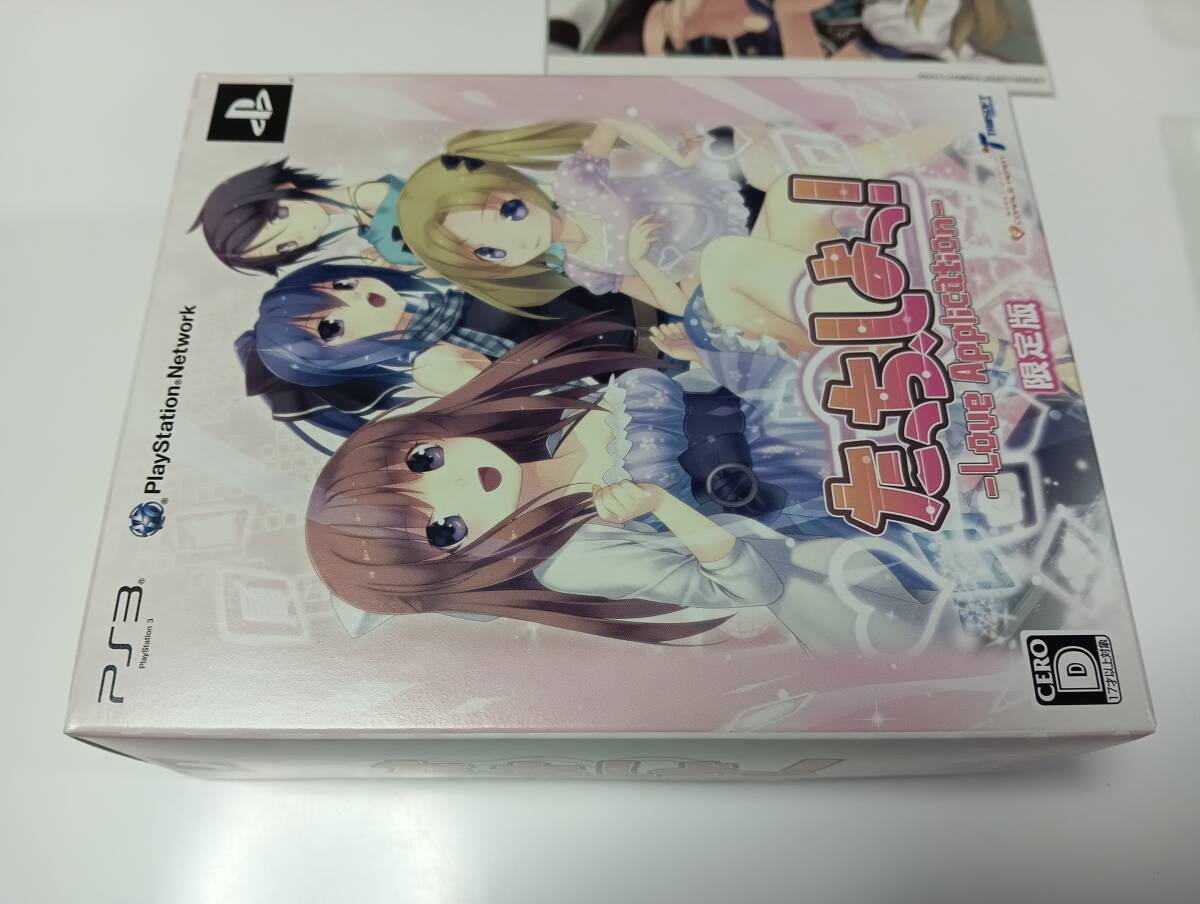 item_image_2