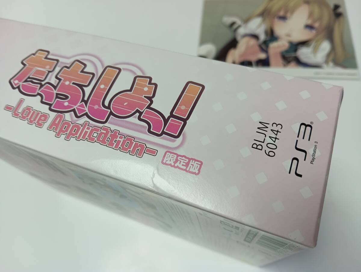 item_image_6