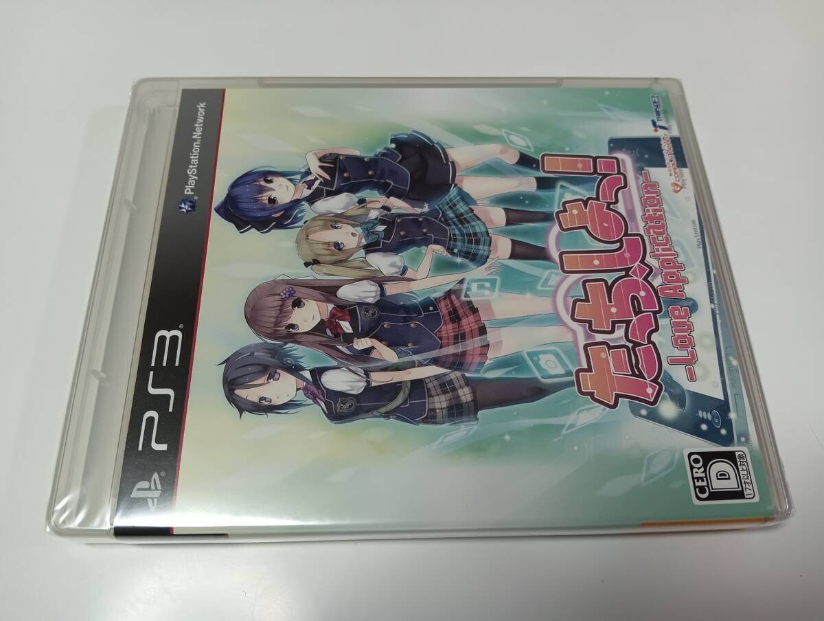 item_image_9