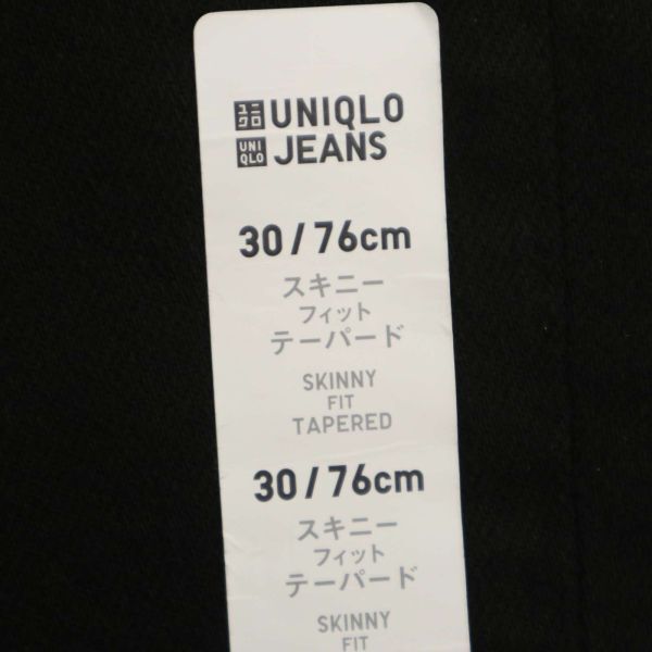 【新品 21SS】 UNIQLO ユニクロ ウルトラ ストレッチ スキニー フィット デニム パンツ ジーンズ Sz.30　メンズ 黒 未使用　C4B01902_4#R_画像6