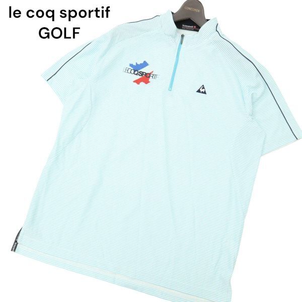 le coq sportif GOLF ルコック スポルティフ ゴルフ ロゴ★ ボーダー 半袖 ハーフジップ シャツ Sz.LL　メンズ 大きいサイズ　C4T04150_4#A_画像1