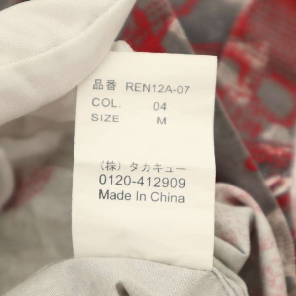 Roen × semantic design ロエン セマンティックデザイン 通年 スカル ロゴ プリント総柄★ 長袖 シャツ Sz.M　メンズ　C4T04201_5#C_画像8