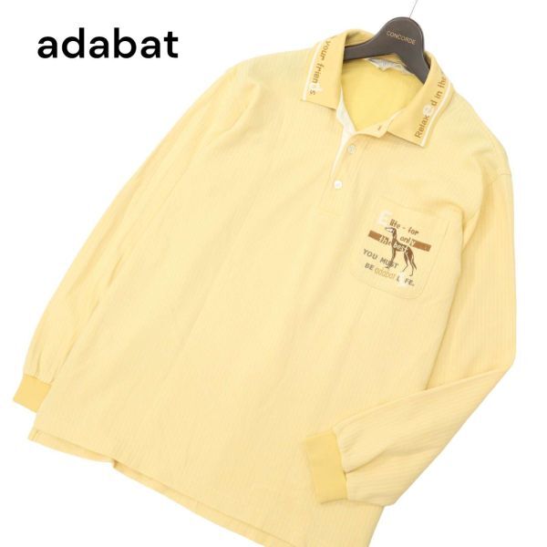 adabat アダバット 通年 ドッグ ロゴ刺繍★ 長袖 ストライプ ポロシャツ Sz.4　メンズ 日本製 ゴルフ 黄色　C4T04450_5#F_画像1