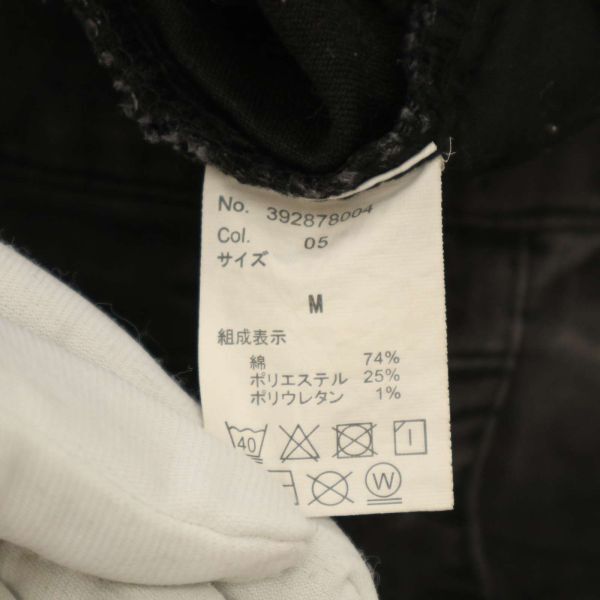 semantic design セマンティック デザイン 3D髭落ち USED加工★ ストレッチ スキニー デニム パンツ ジーンズ Sz.M　メンズ　C4B02108_5#R_画像9