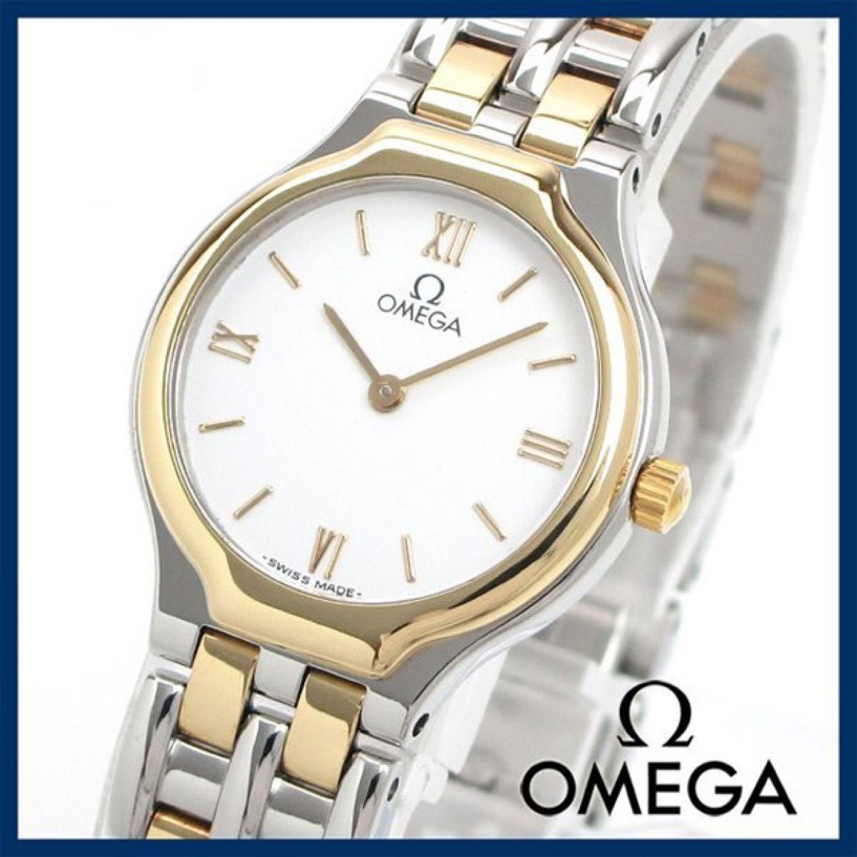 オメガ OMEGA 【シンボル】 デビル K18 イエローゴールド　時計　極美品