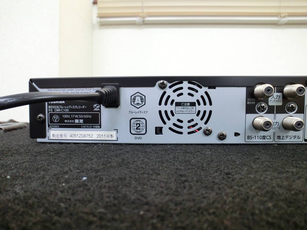 TS240503.　東芝　DBR-C100　ブルーレイディスクレコーダー　レグザ　320GB　2011年製　難有り品_画像7