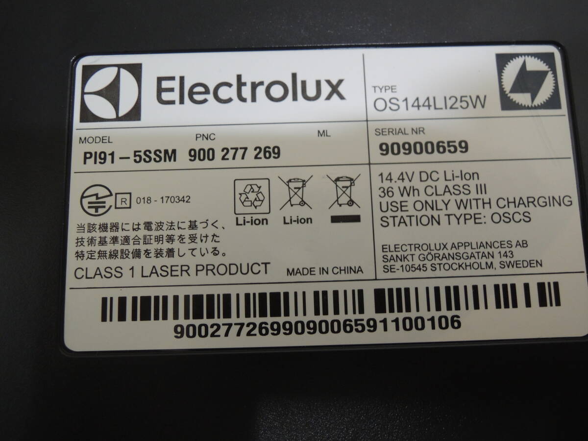 mm240514 エレクトロラックス　Electroｌux　ロボット掃除機　PUREi9　PI91-5SSM　ジャンク_画像10