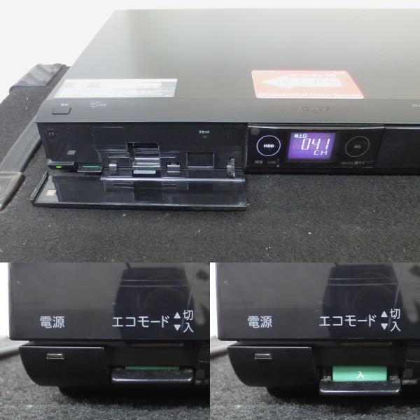 TS240501...　SHARP　BD-HDS53　ブルーレイディスクレコーダー　アクオス　320GB　2010年製　電源コード付き　難有り品_画像3