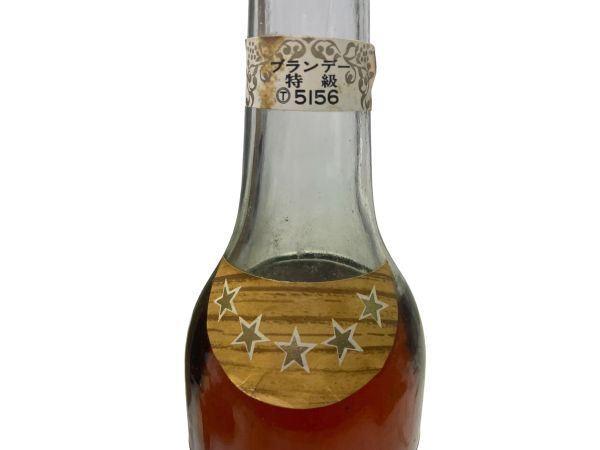 【未開栓】 アララット　ARARAT　5年　ファイブスター　アルメニア　ブランデー　500ml　42％ 古酒_画像5