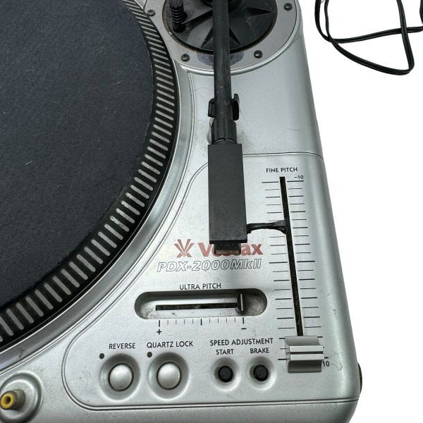 VESTAX PDX2000 MK2 ターンテーブル レコードプレーヤー DJ機材 音響 ベスタクス_画像4