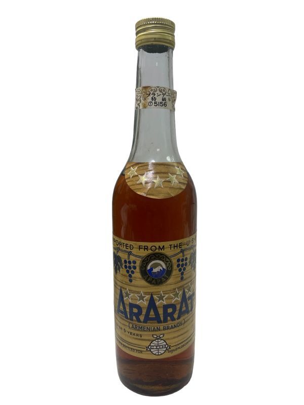 【未開栓】 アララット　ARARAT　5年　ファイブスター　アルメニア　ブランデー　500ml　42％ 古酒_画像2