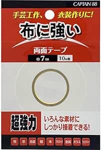 CAPTAIN88 キャプテン 布 に 強い 両面テープ 布用 7mm幅×10m巻 CP233 透_画像1