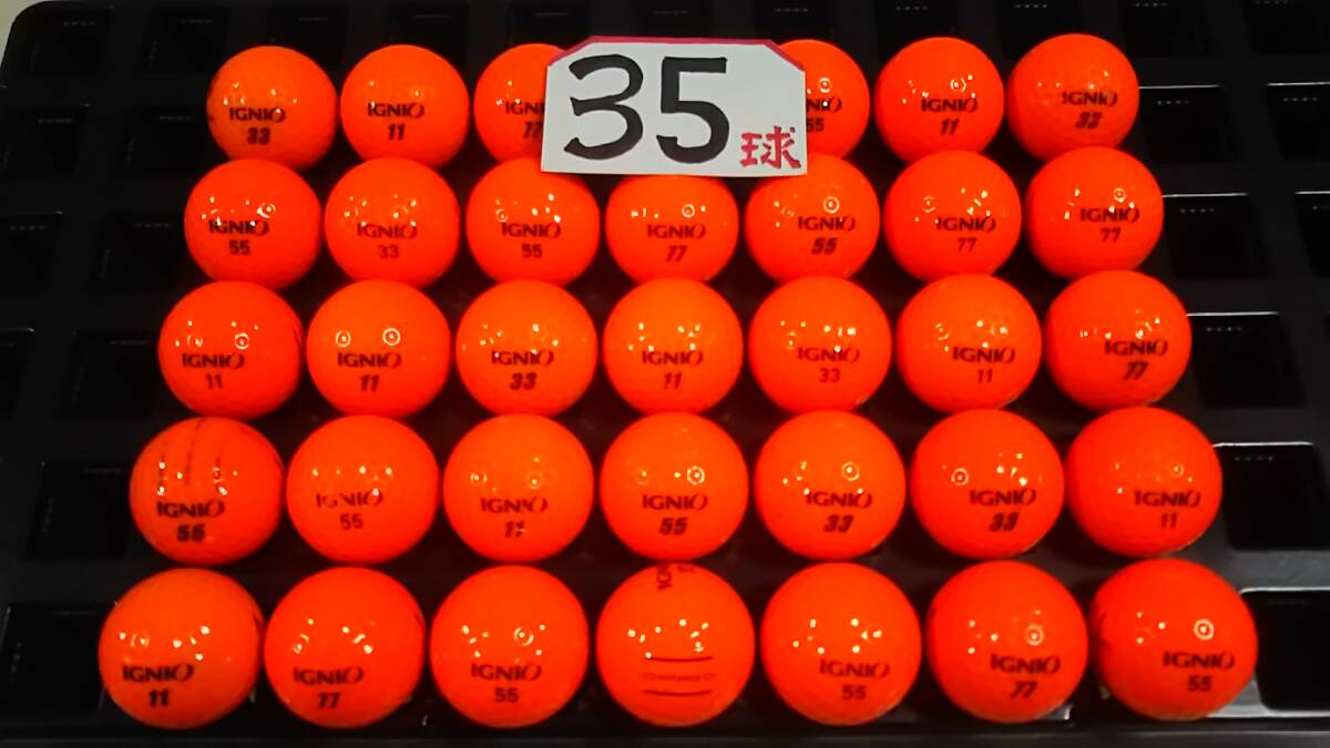 0165 A IGNIO（イグニオ）DISTANCE オレンジ 35球の画像1