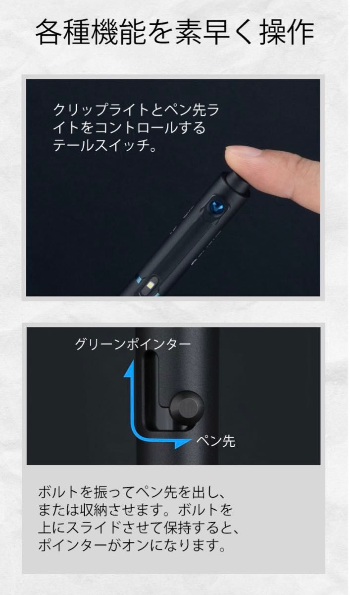 【公式サイト限定発売】O'Pen Glow LED olight ODグリーン　オーライトolight