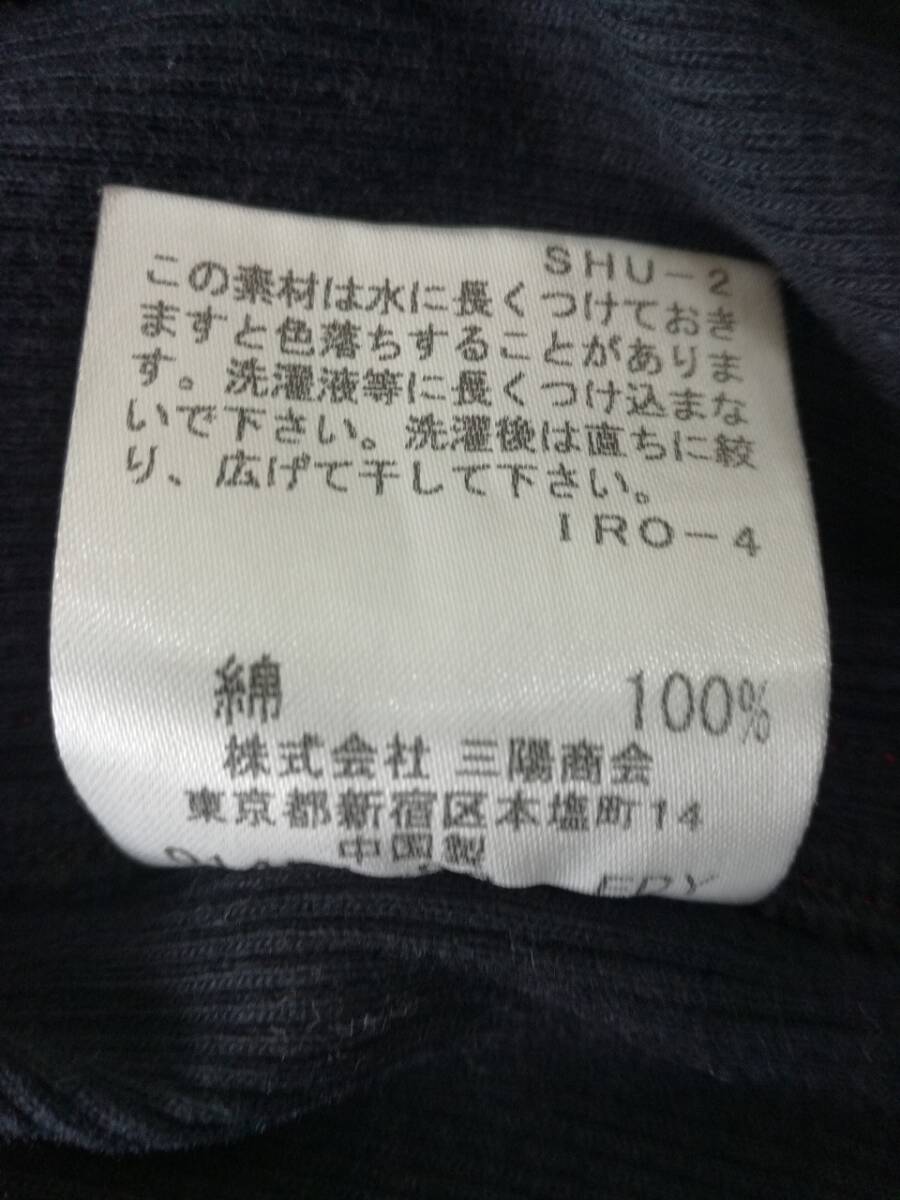 レディースノースリーブ　バーバリーブラックレーベル　　1