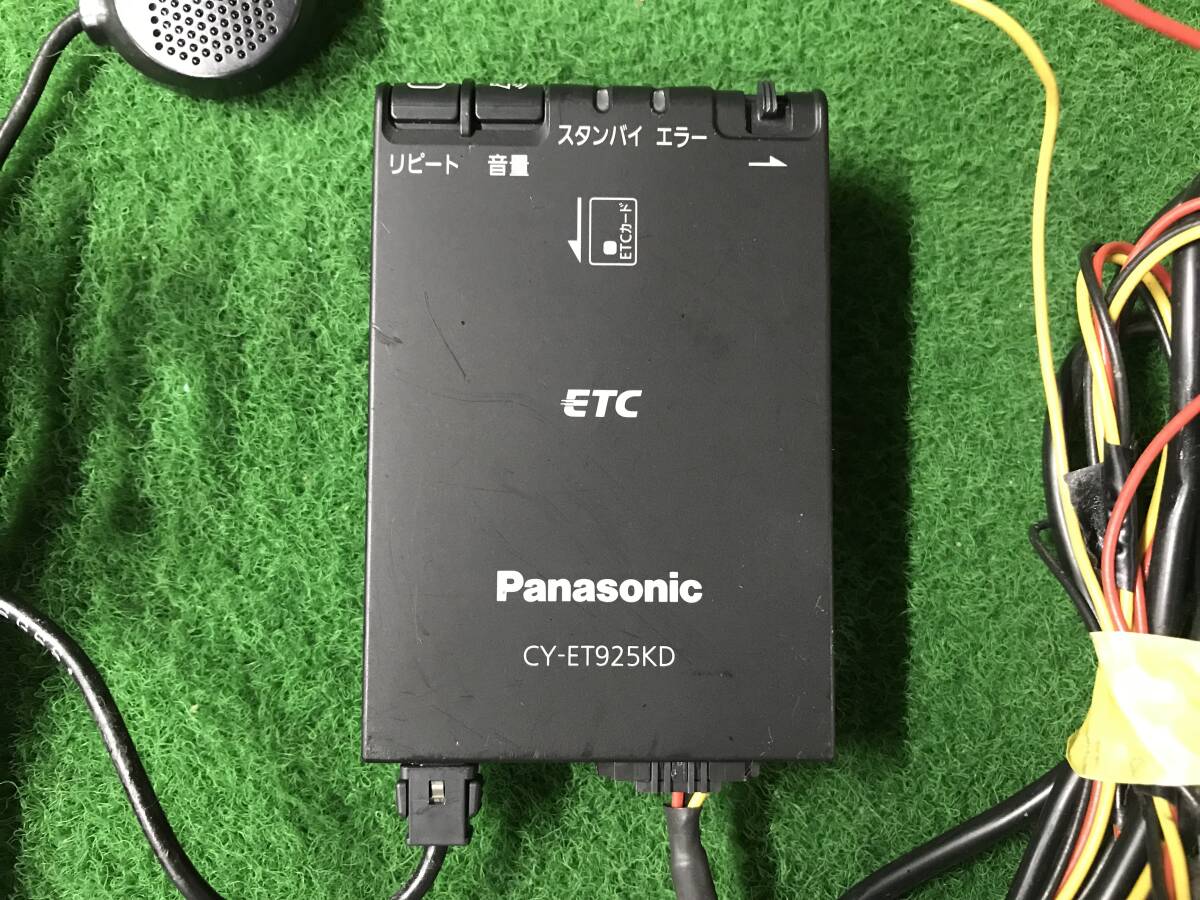 い９　Panasonic パナソニック 　アンテナ分離型 ETC車載器 　CY-ET925KD_画像2