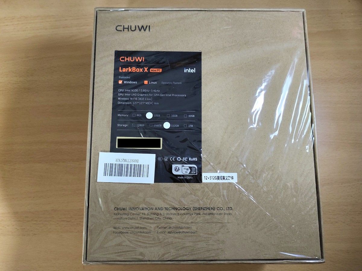 CHUWI LarkBox X 2023/N100/12GB/512GB/新品未開封