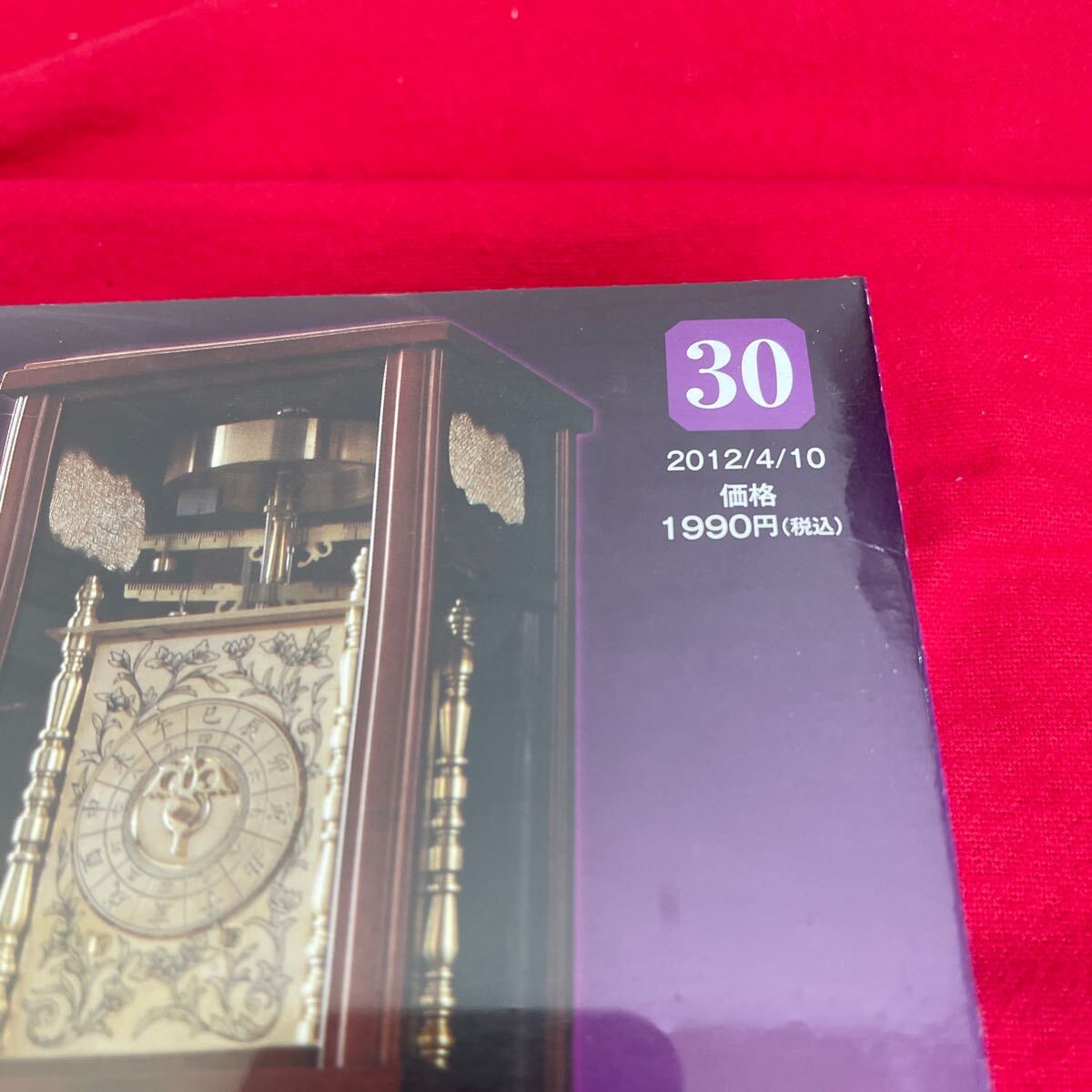 item_image_2