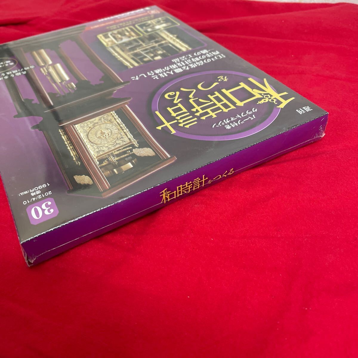 item_image_6