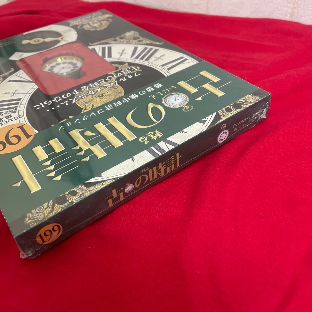 item_image_6
