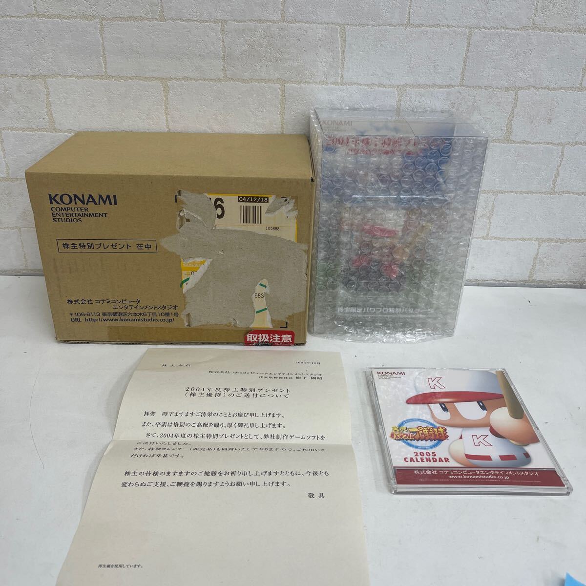 Yahoo!オークション - Y529. 45. コナミ KONAMI パワプロクン Yahoo!オークション - Y529. 45. コナミ KONAMI パワプロクン