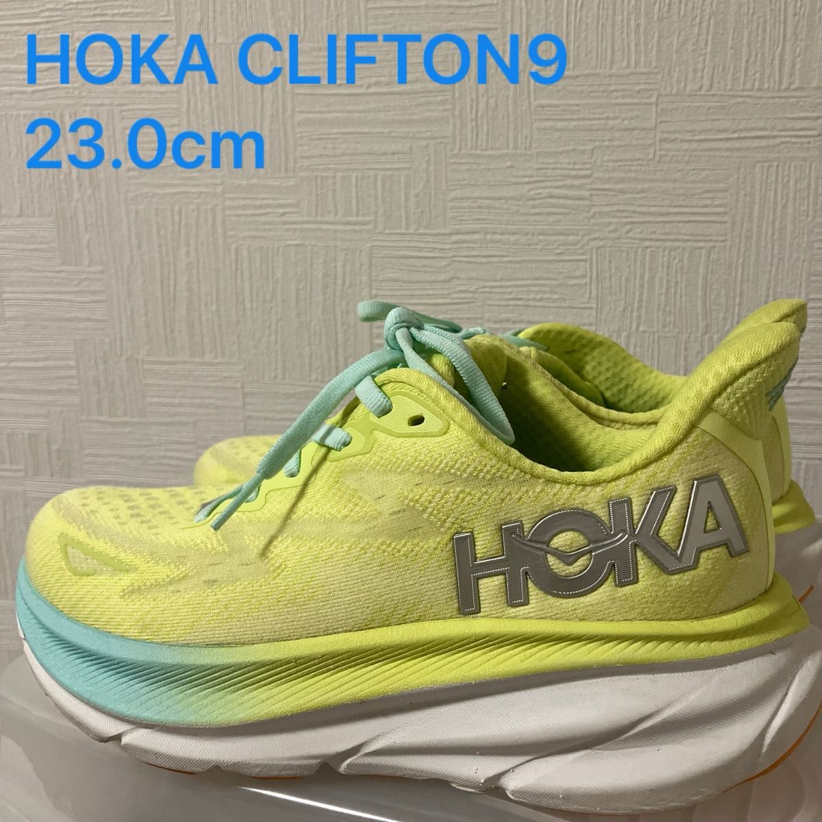 HOKA CLIFTON9 23.0cm シトラスグロー