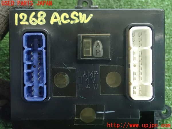 2UPJ-12686066]ランクル80系(FZJ80G)エアコンスイッチ1 中古の画像4