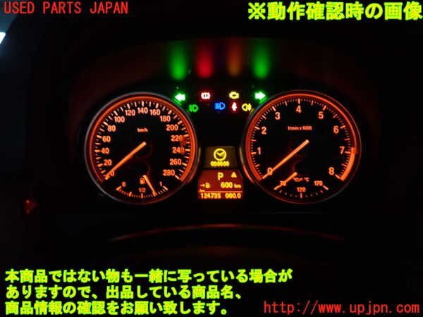 2UPJ-12836170]BMW 335i カブリオレ(WL35)(E93)スピードメーター 中古_画像4