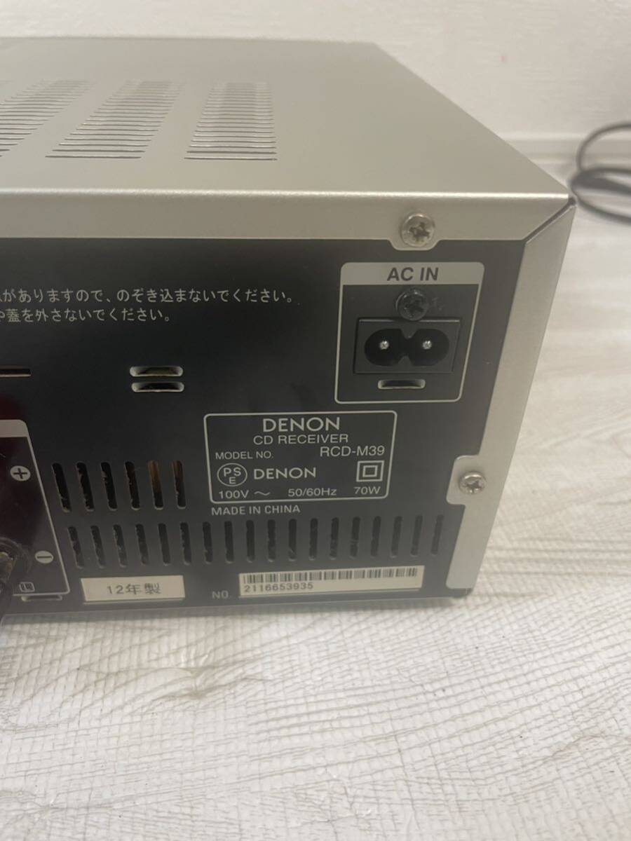 DENON RCD-M39