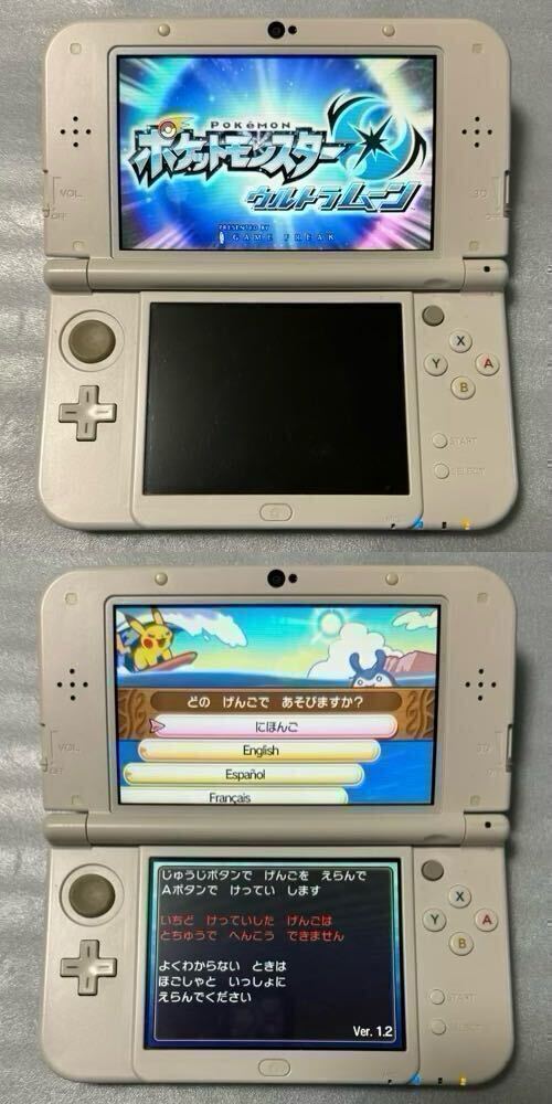 【動作確認画像あり】 DS 3DS ポケットモンスター ハートゴールド ブラック2 ダイヤモンド ウルトラムーン ポケモン4点セット まとめ売り_画像9