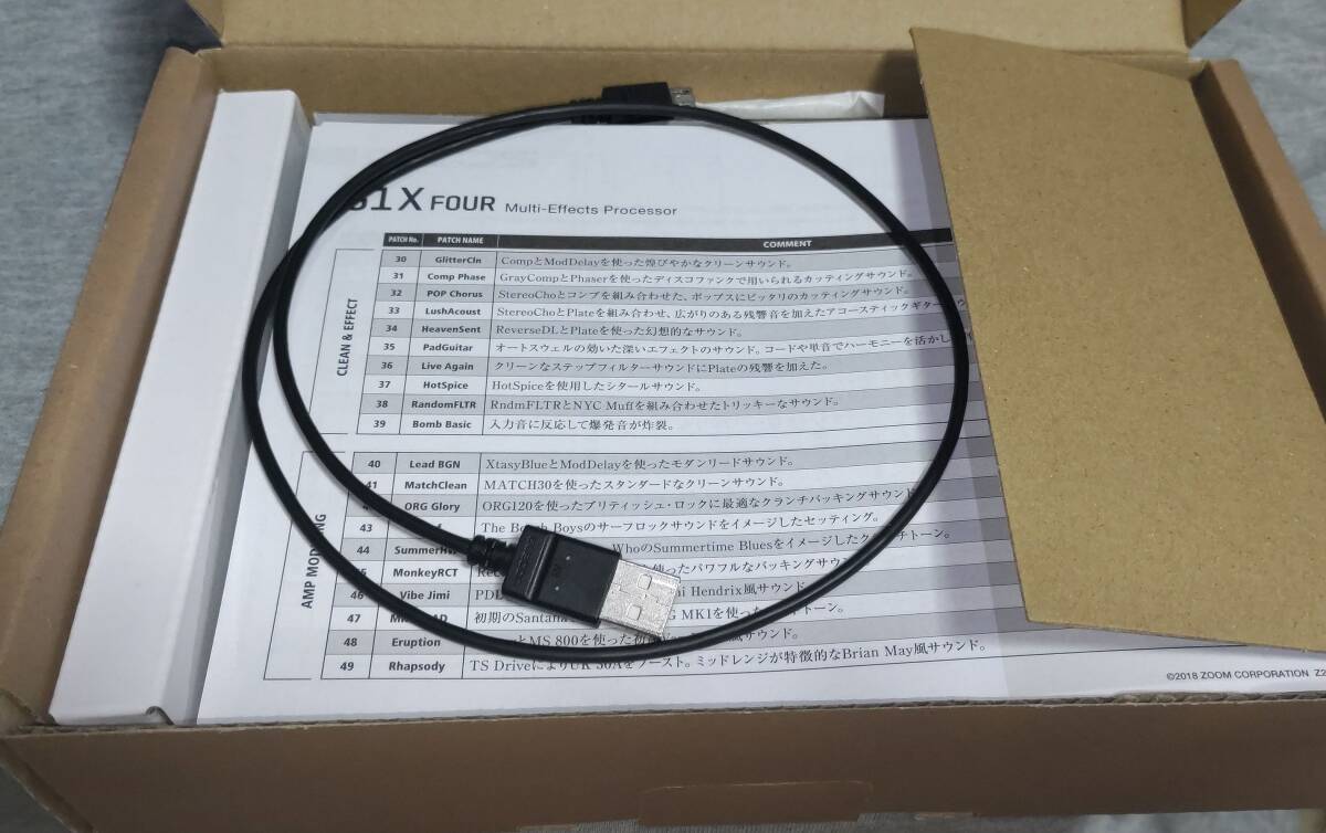 ZOOM ズーム　G1X Four　マルチエフェクター　※１月購入美品です。_USBケーブルはオマケです